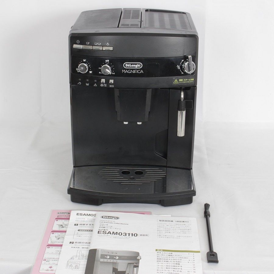 デロンギ 全自動コーヒーマシン マグニフィカS カプチーノスマート