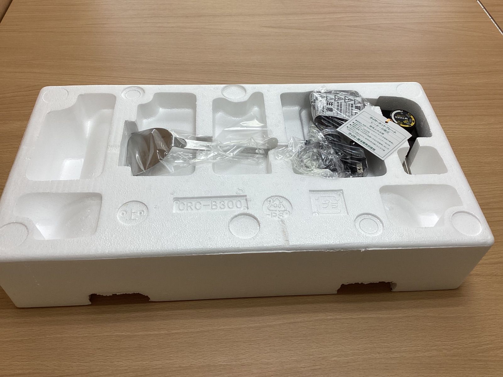 I531 タイガー ホットプレートこれ1台 CRC-B300 T - メルカリ