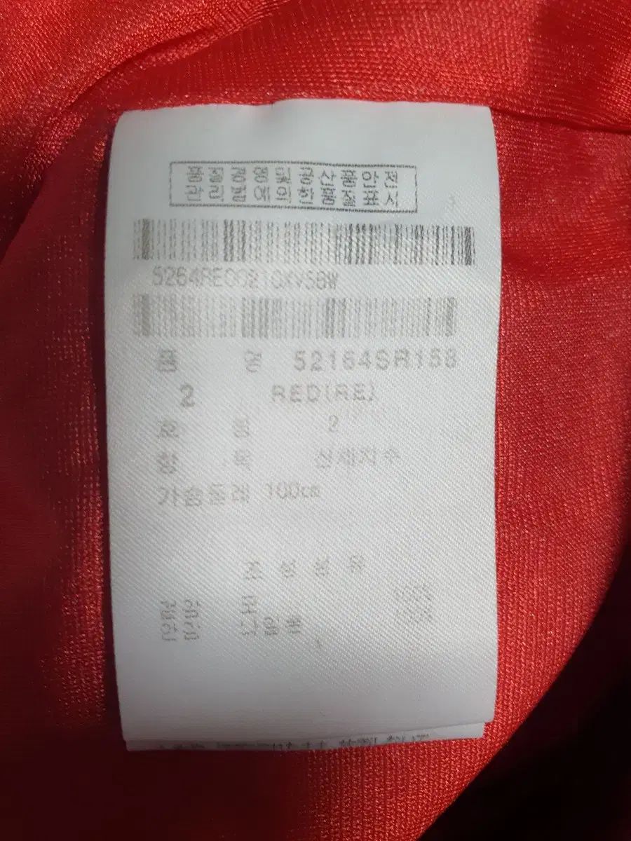 お手頃価格 パーリーゲイツ ウール100 防風 ニット セーター 激安通販、最大89％OFF!