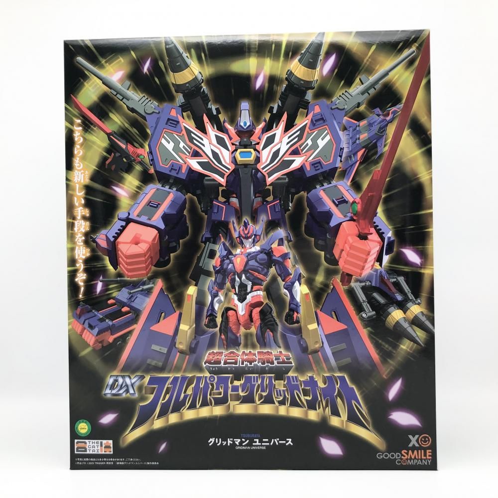 【中古】開封 グッドスマイルカンパニー グリッドマン ユニバース THE合体 超合体騎士 DXフルパワーグリッドナイト[17]