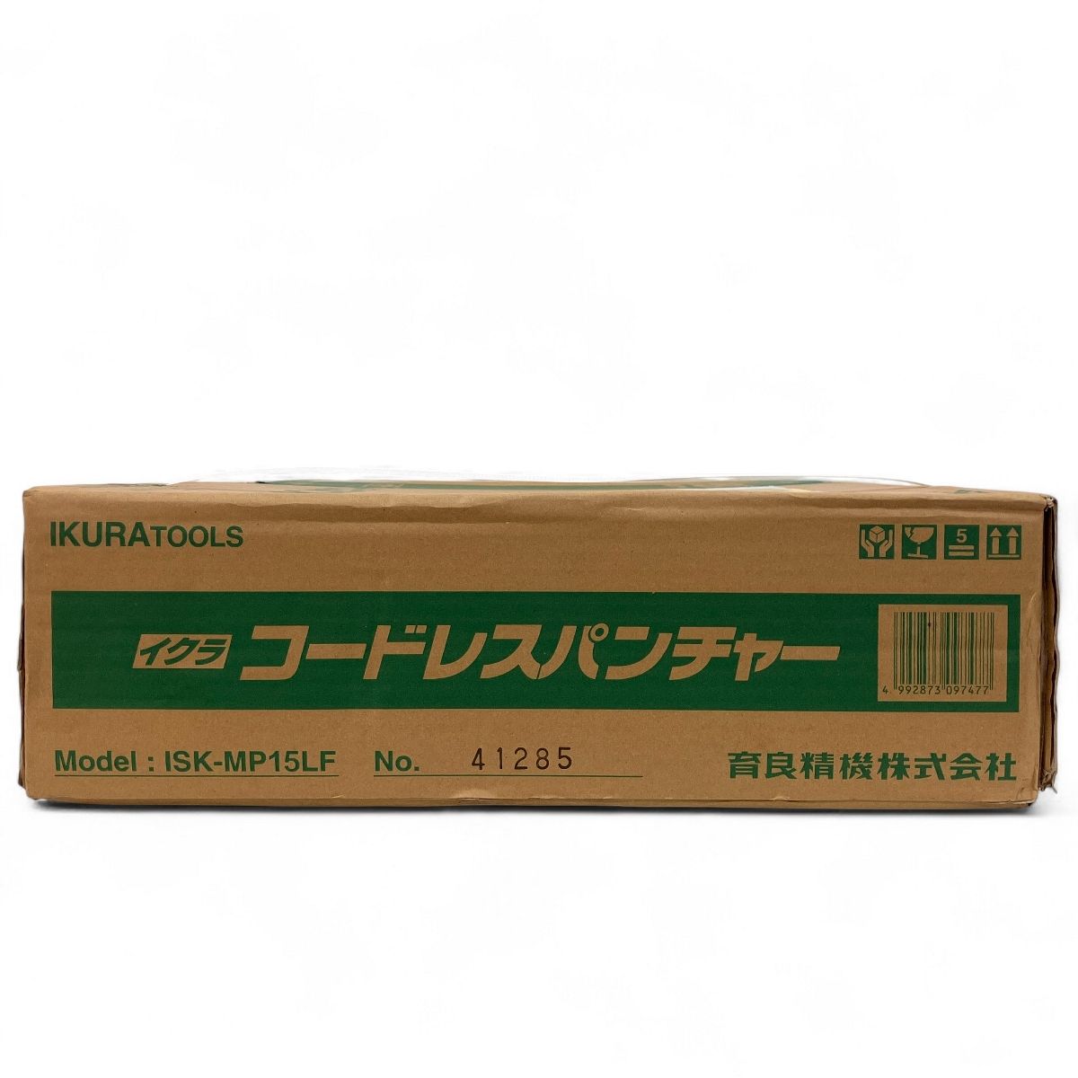 ISK-MP15LF 育良