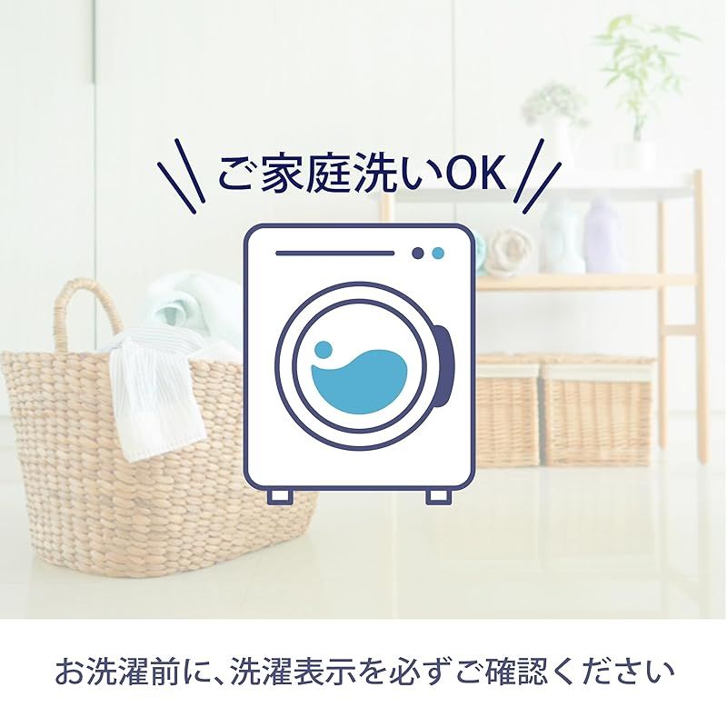 即買い必須！ nishikawa 西川 ポリエステル合わせ毛布 シングル 洗える ホッとねる 寒い冬でも暖か 保温性 吸湿発熱 ピンク LP4653 FQ04065003 1 最新版