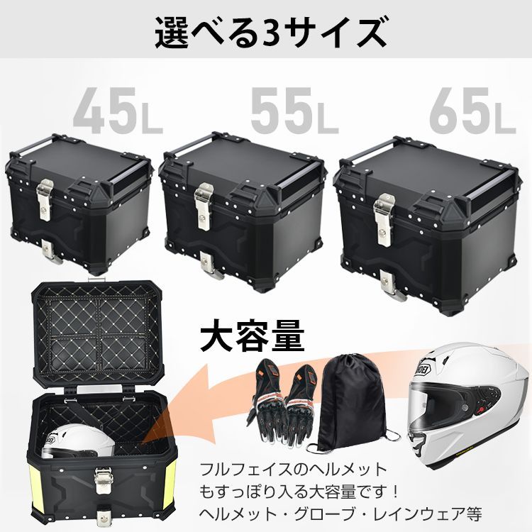 鍵2本付