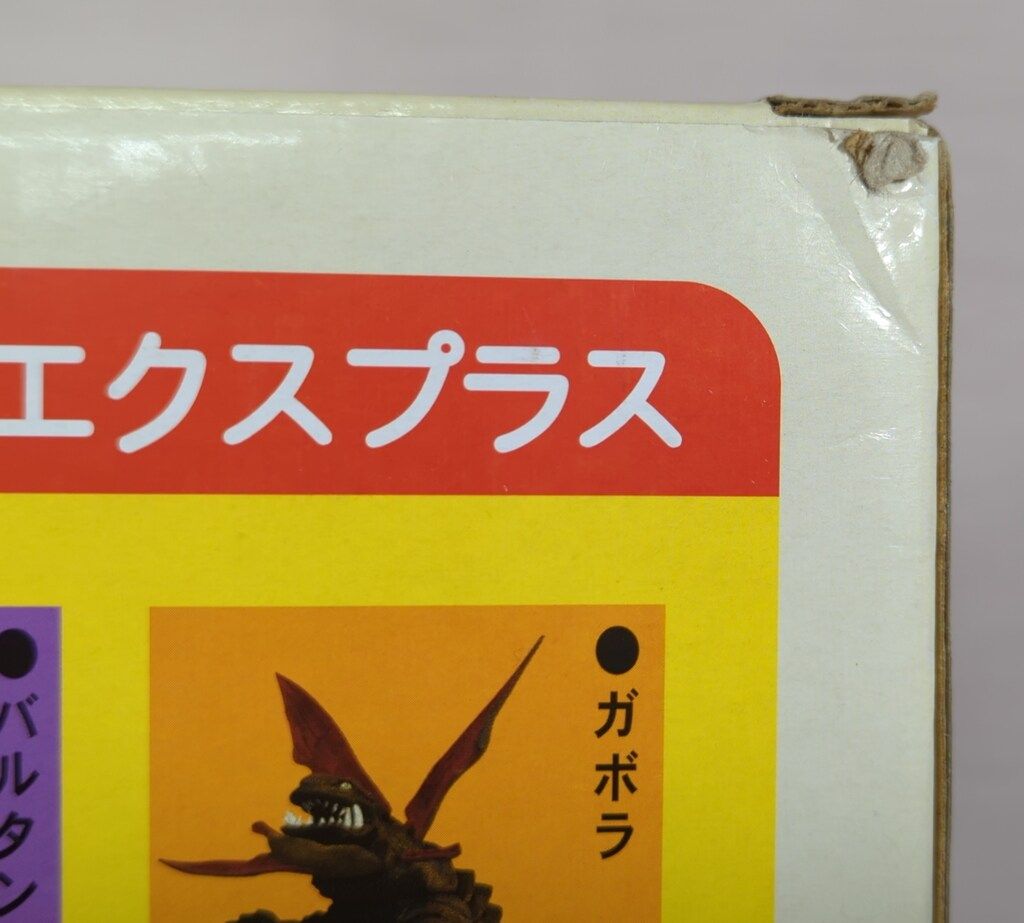 版