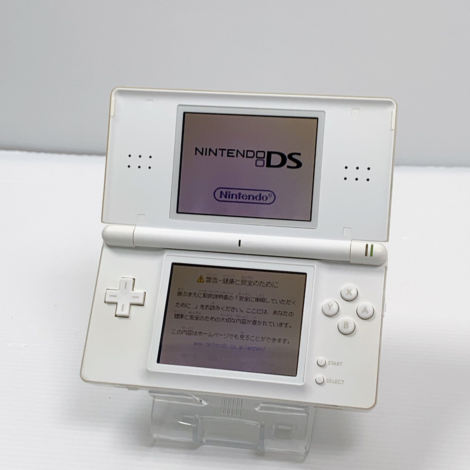 よみ。 DS Lite SDガンダム Gジェネレーション クロスドライブ V