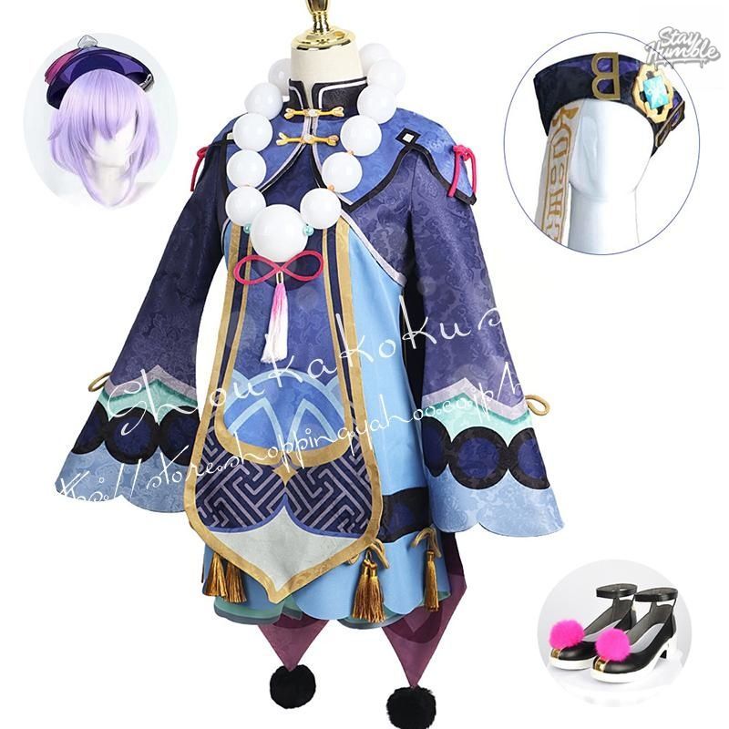 原神 げんしん風 七七 ナナ ゾンビ コスプレ衣装 ウィッグcos靴 cosplay ハロウィン 変装 仮装 コスチューム イベント アニメ クリスマス