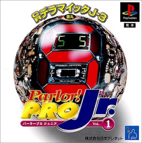 【新品】Parlor! Pro Jr. Vol.1 CRデラマイッタJ-3 