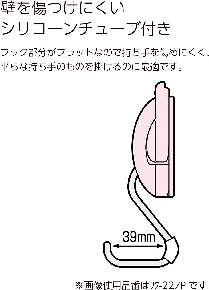 35％OFF】 コクヨ ABS樹脂 超強力 マグネットフック タフピタ 10kgf 取り外し簡単 黒 フク-227D 