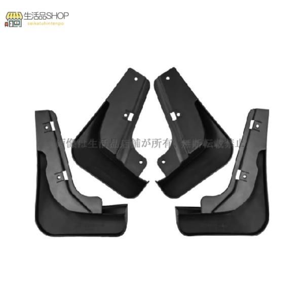 Ford マッドガード 泥除け フォード 未使用品 Ford マッドガード 泥除け フォード 未使用品 Ford マッドガード