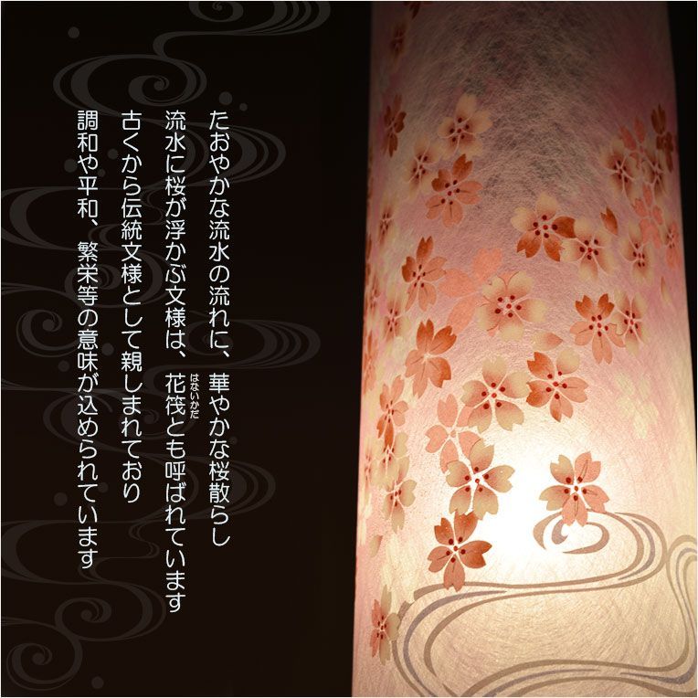 1号
