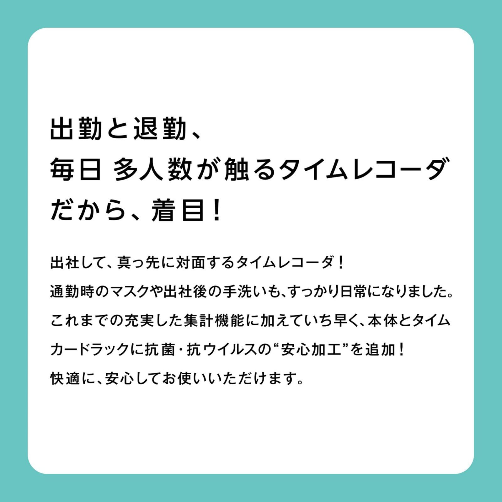 新着商品】マックス タイムカードラック 抗菌 15人用 ホワイト 壁掛けタイプ ER-RW15/AB メルカリ