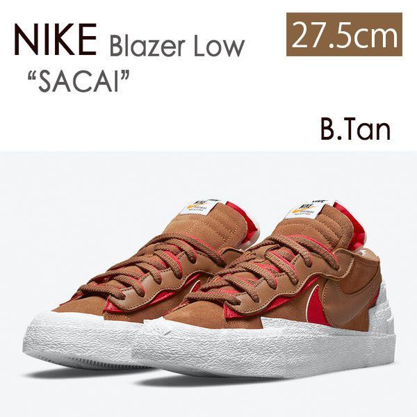 新品/未使用】NIKE BLAZER LOW sacai British Tan ナイキ ブレーザー ロー サカイ ブリティッシュ タン ホワイト  レッド DD1877-200 27.5cm メンズ ローカット スニーカー シューズ - メルカリ