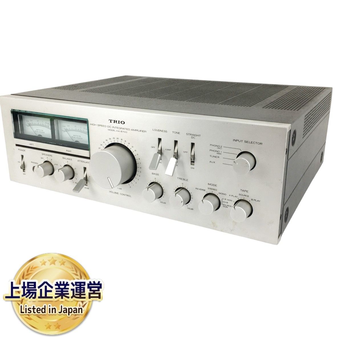 TRIO プリメインアンプ KA-8700 ジャンク品 トリオ  6FA59-2(KENWOOD)｜売買されたオークション情報、yahooの商品情報をアーカイブ公開 - オークファン - アンプ （terrace-work.com）