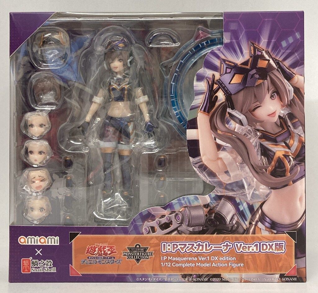 あみあみ 遊戯王カードゲームモンスターフィギュアコレクション I:P