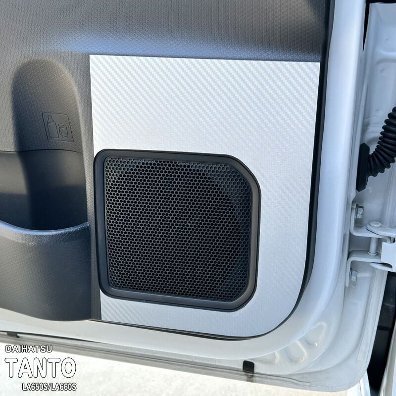 【松印】車種専用 ドアキックガードフィルム (フロント)2 ダイハツ タント LA650S LA660S