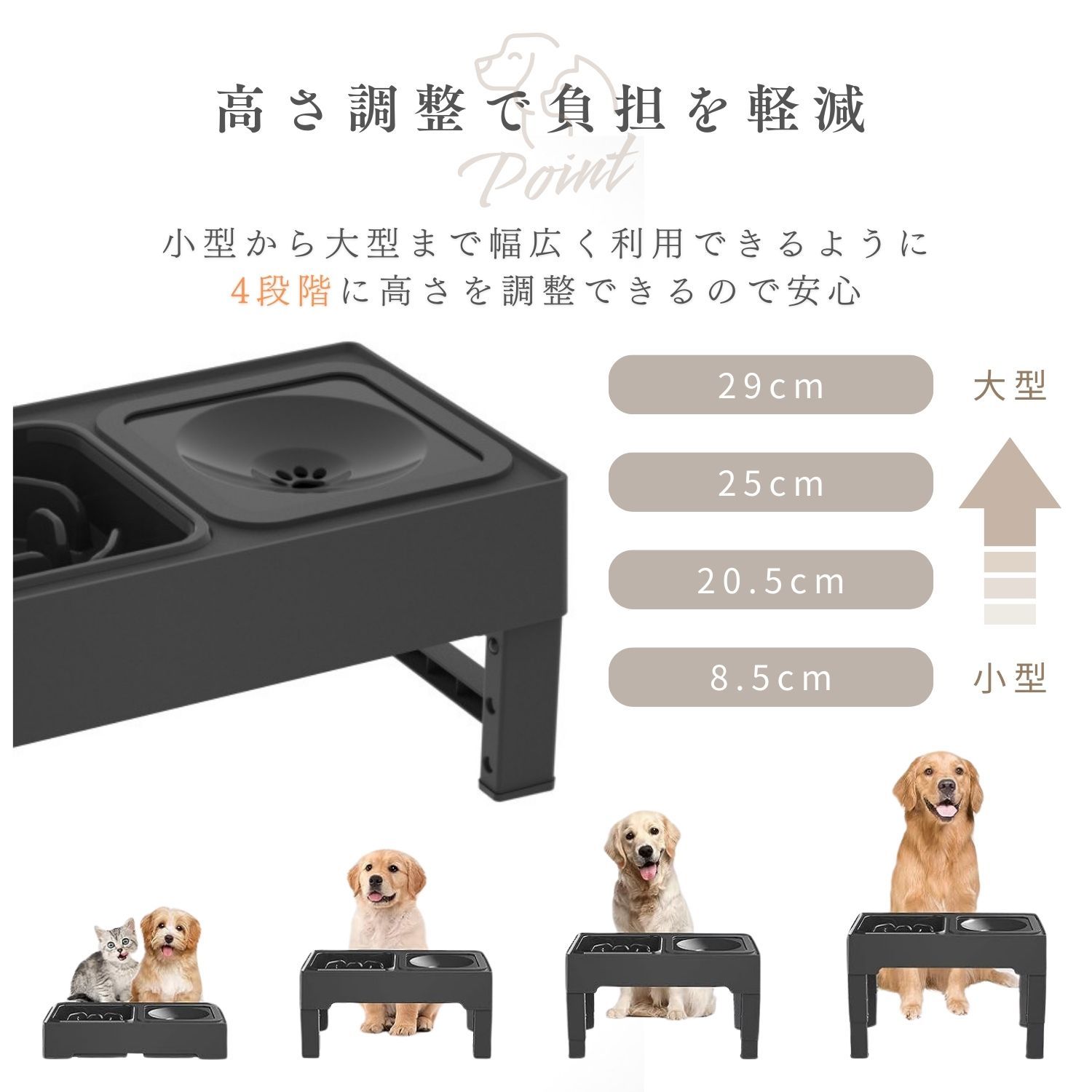 カプチーノフードスタンド、フードテーブル、餌台、ご飯台、餌入れ、水入れ、犬 犬 餌入れ 水入れ おしゃれ 高級 早食い防止 食器台 折りたたみ