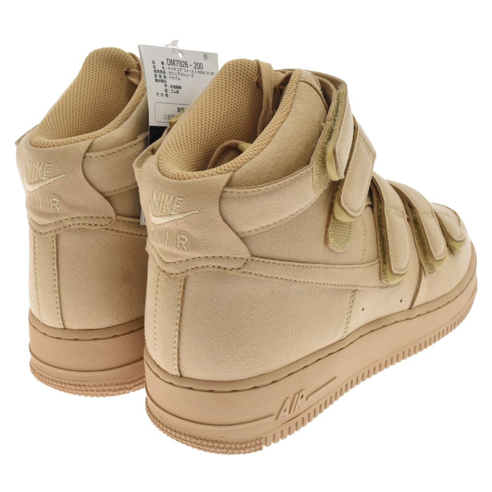 NIKE (ナイキ) ×Billie Eilish AIR FORCE1 HIGH 07 SP ビリー