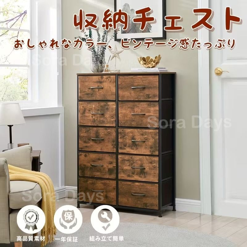 おしゃれ インテリア