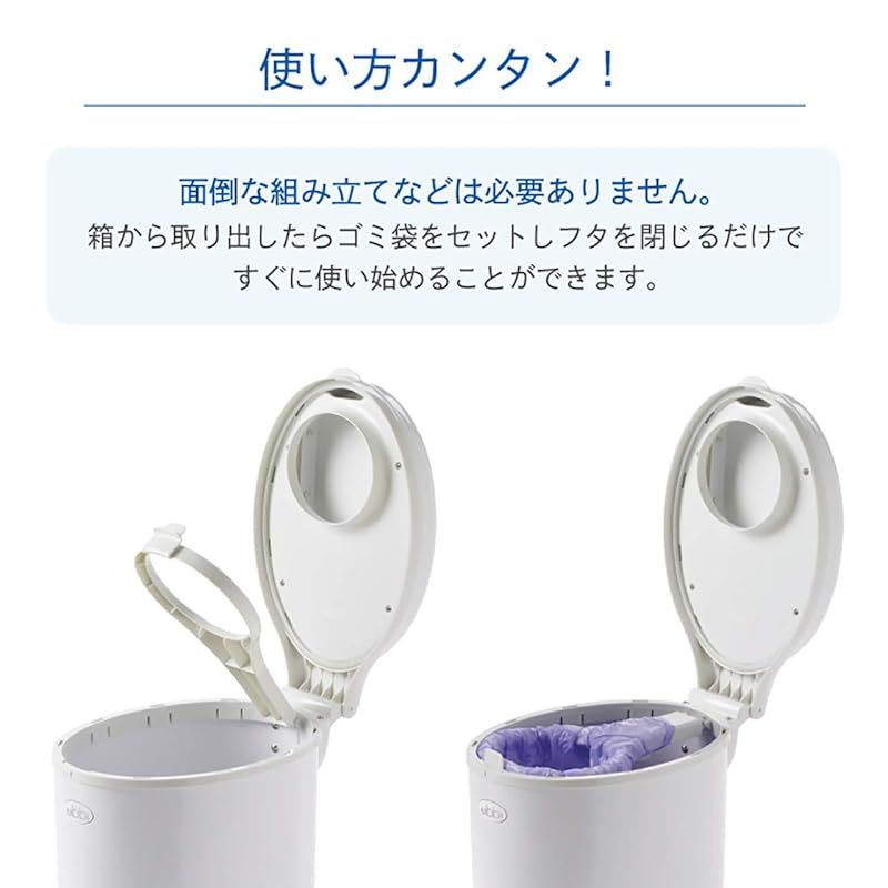 日本育児