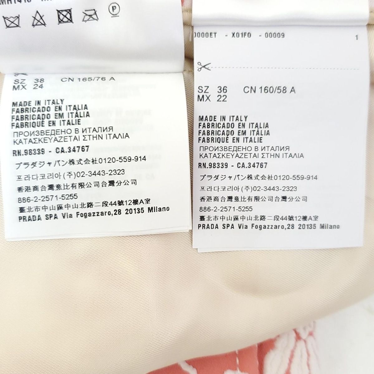 スカートスーツ レディース