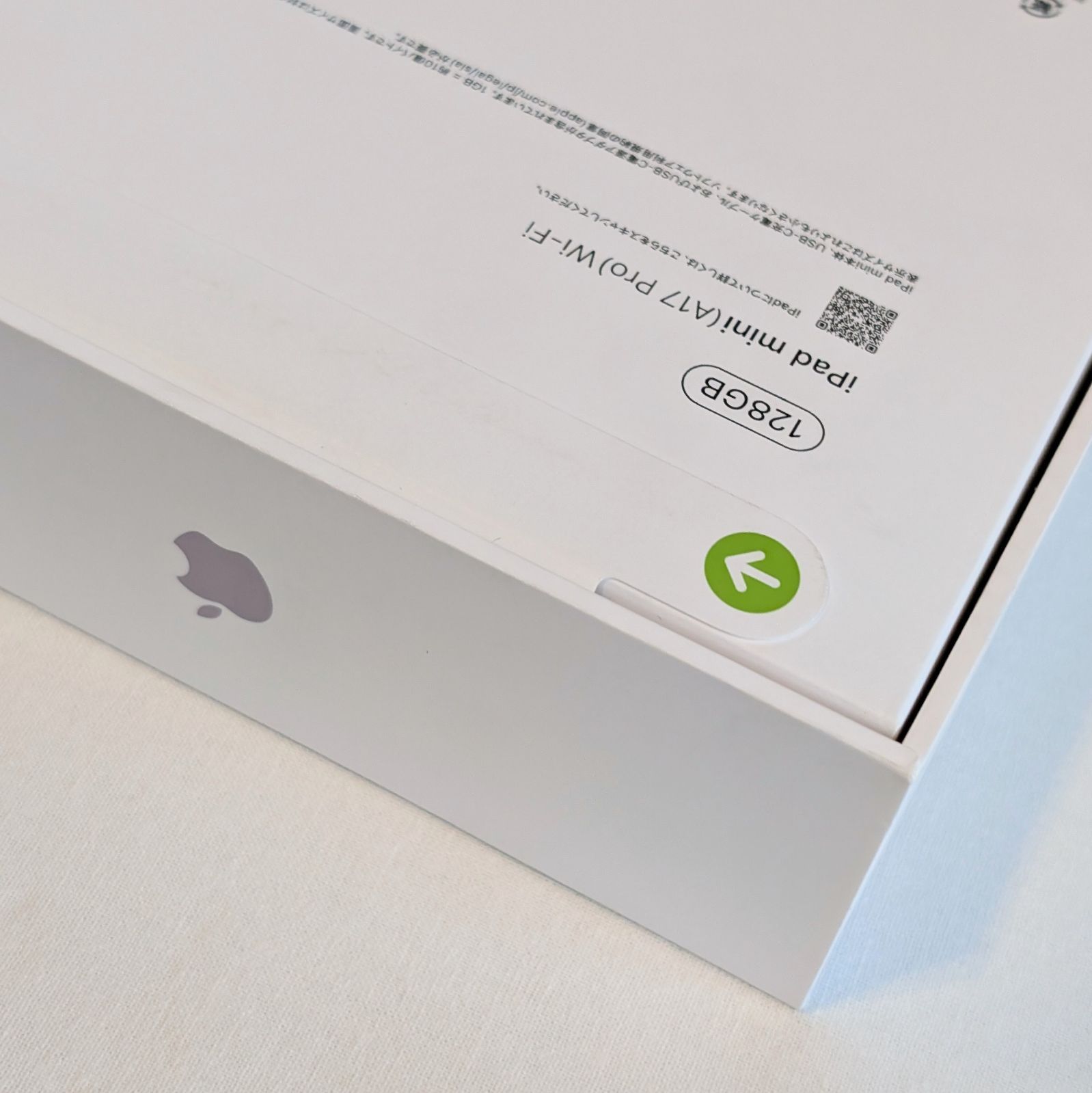 新品 Apple iPad mini A17 Pro 128GB パープル - メルカリ