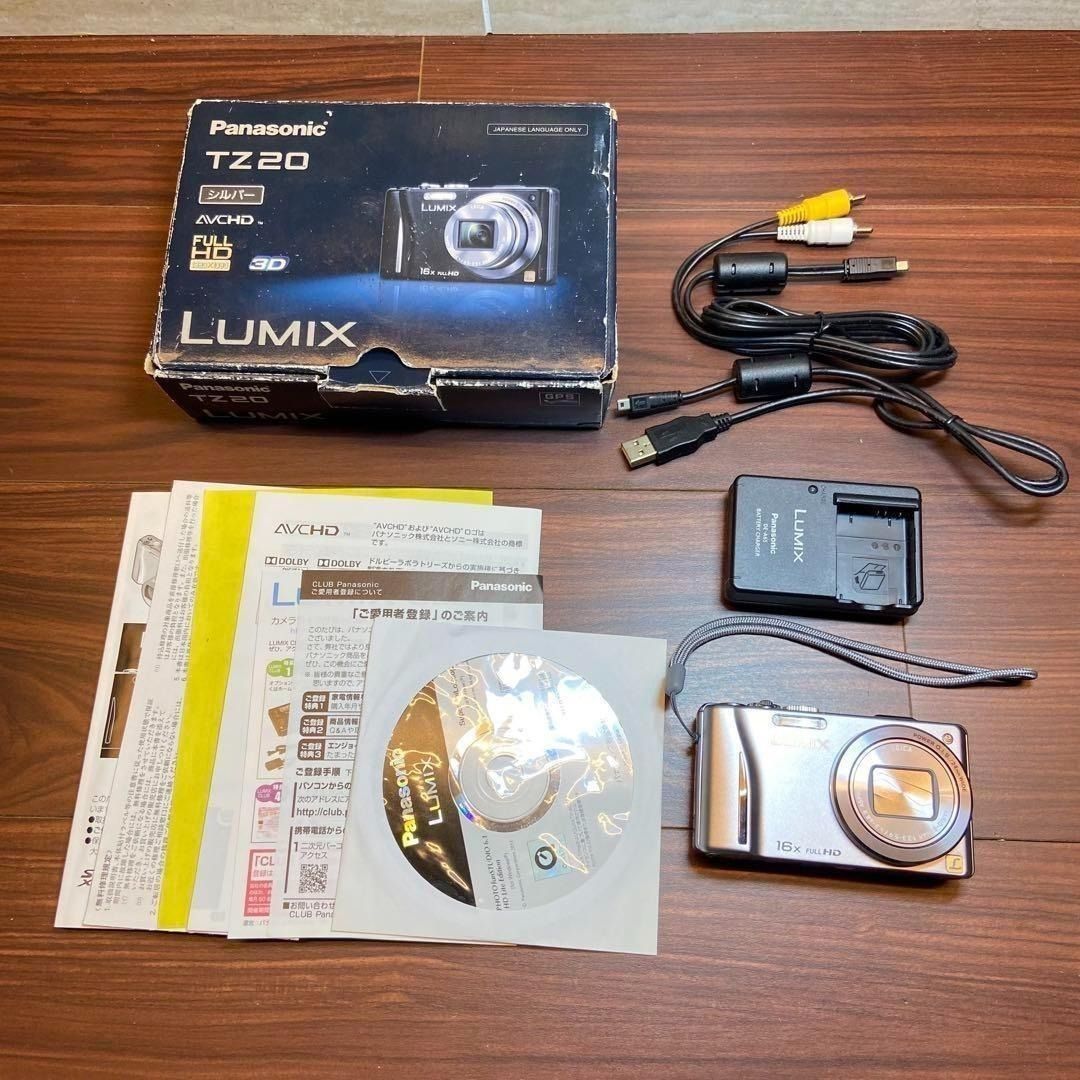 Panasonic LUMIX DMC-TZ20 デジカメ ほぼ新品 3451 - メルカリ