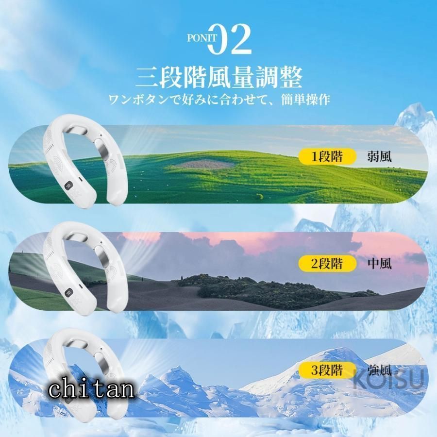 3つ冷却プレート 半導体冷却