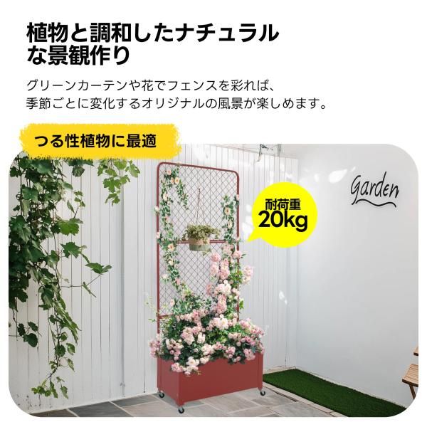 花壇フェンス 花立て