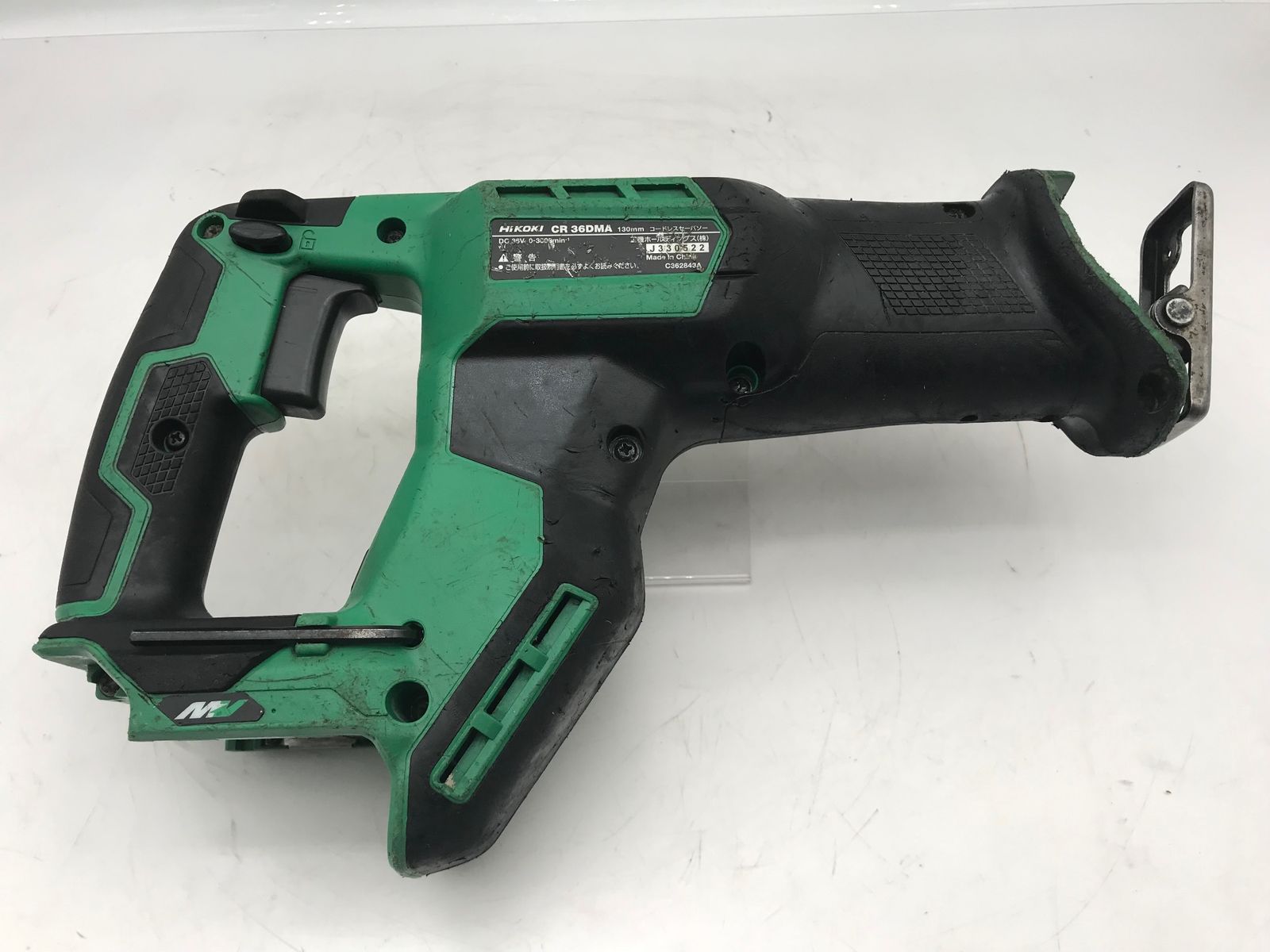 品 HiKOKI ハイコーキ 36Vコードレスセーバソー CR36DMA NN ITNA1OL5FG26 エコツール小牧ｲﾝﾀｰ店 M02