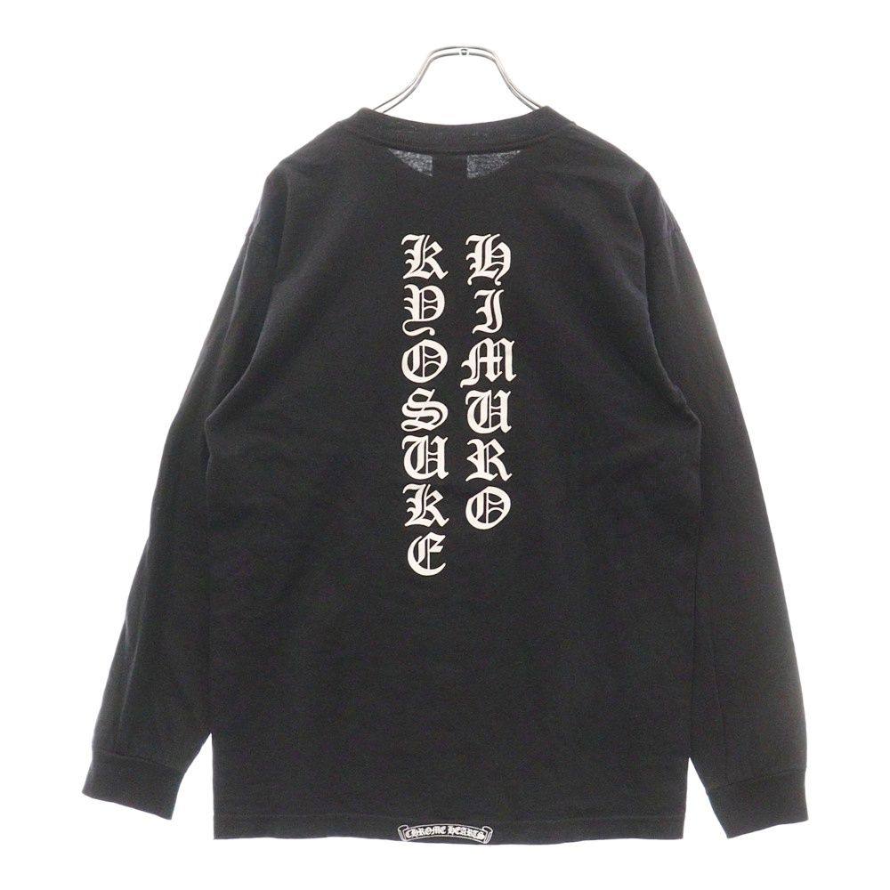 氷室京介 クロムハーツ Mサイズ ロンT HIGHER THAN HEAVEN 氷室京介 クロムハーツ Mサイズ ロンT HIGHER THAN HEAVEN 未使用