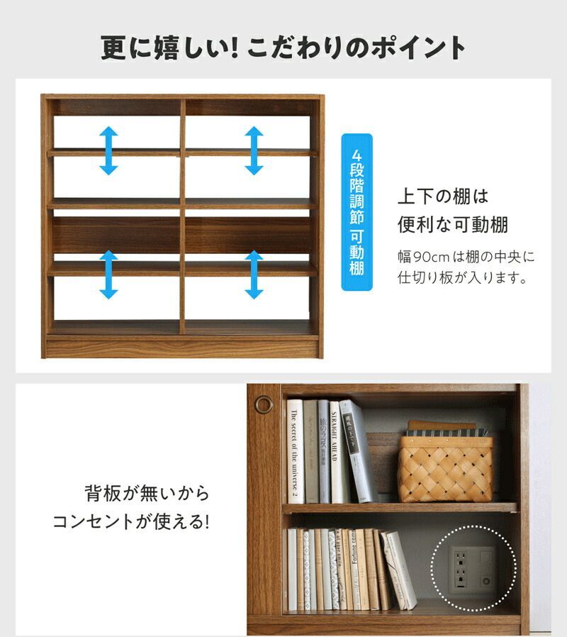 間取りにピッタリ お手入れ簡単