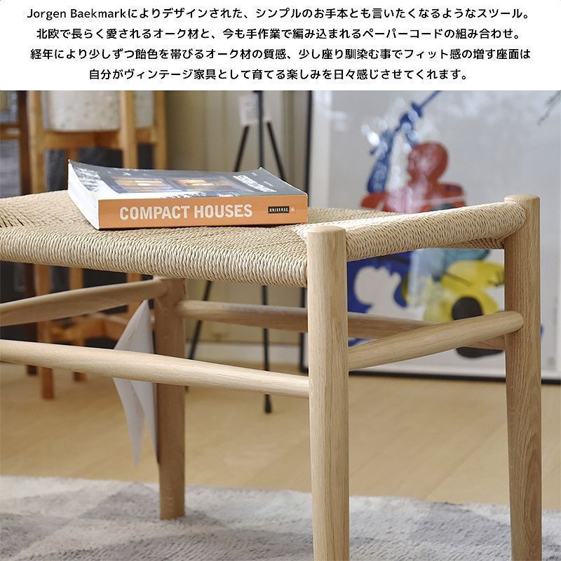 希少 世田谷ベース正式装備品GEORGELUBE ペール缶スツール