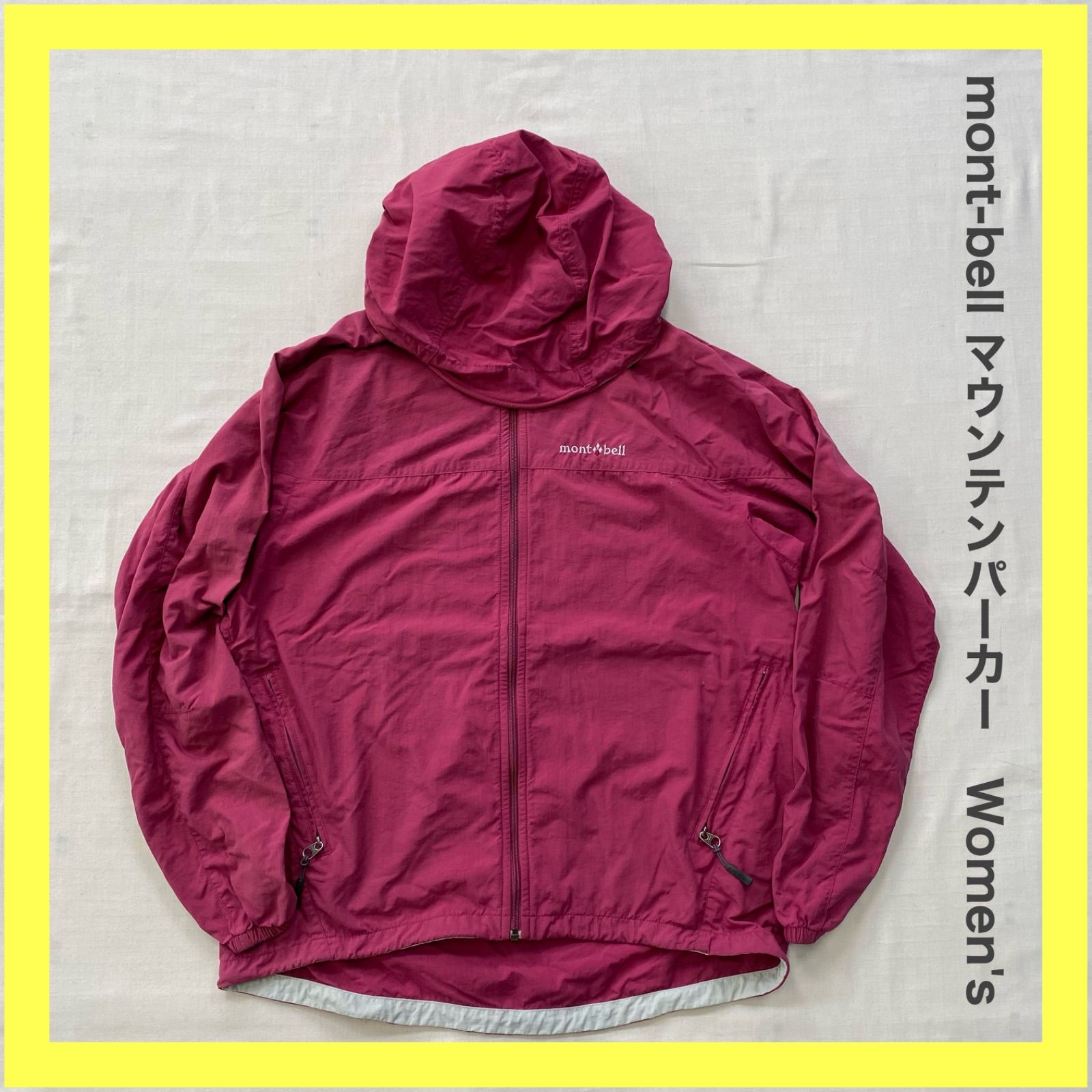 montbell モンベル マウンテンパーカー ナイロン ハイキング 登山 