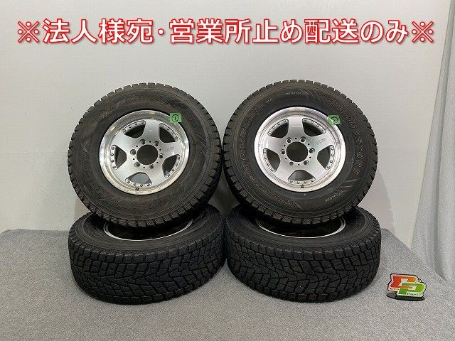 ランドクルーザー パジェロ 社外 タイヤホイールセット スタッドレス 4本セット 16x7|ET25|6穴 6H|PCD139.7|ハブ径113mm 142270