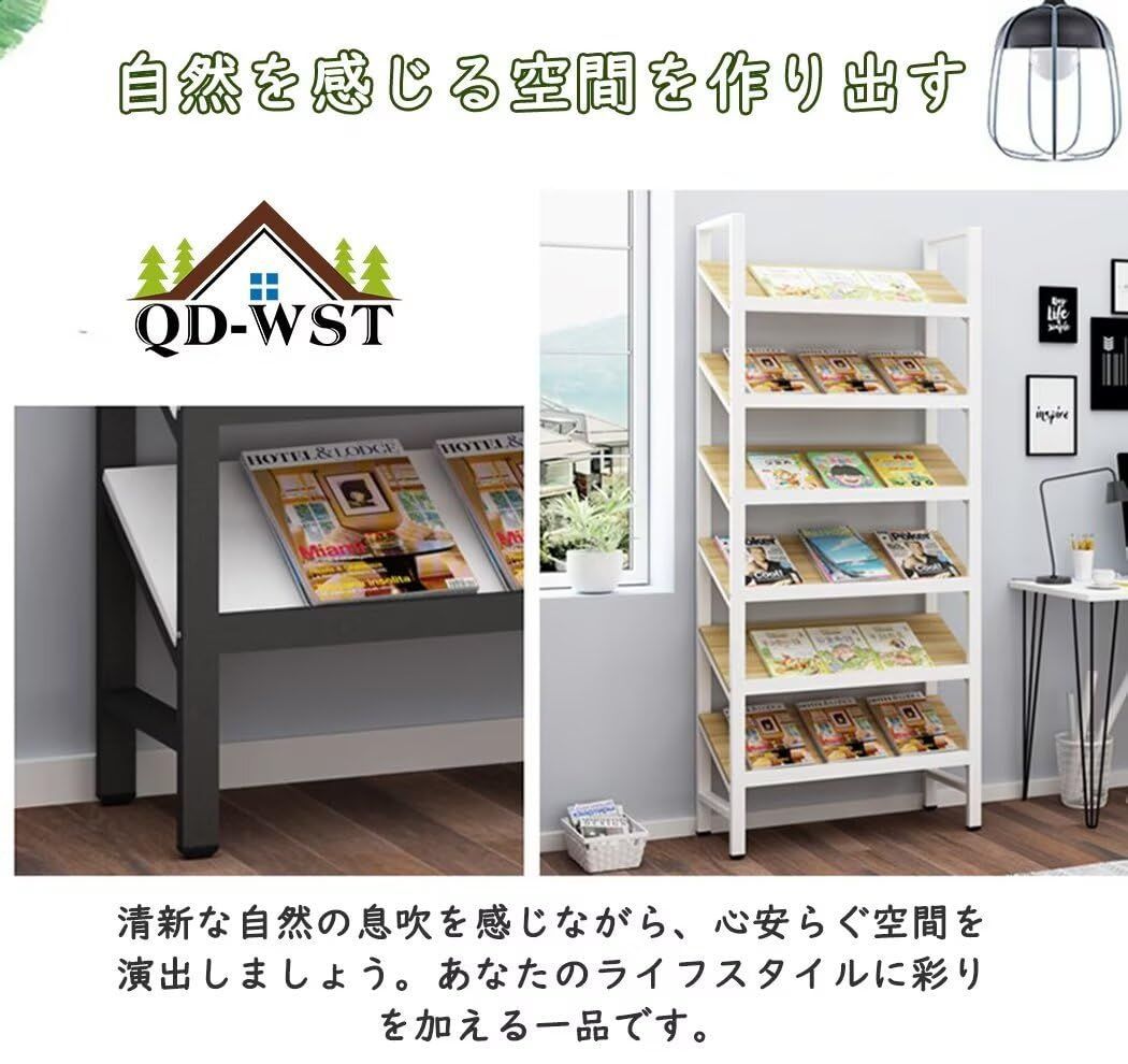 数量 QD-WST マガジンラック 雑誌ラック カタログラック カタログスタンド スチール パンフレットスタンド 展示会 待合室 図書館 新聞 ブラック 80 30 120cm MARWIL-DEMENAGEMENTS_CH