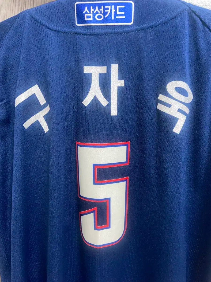  サムスン ライオンズ 19 SUNDAY サンデー グジャウク リマーキング 100 サイズ 販売 その他 ウェア