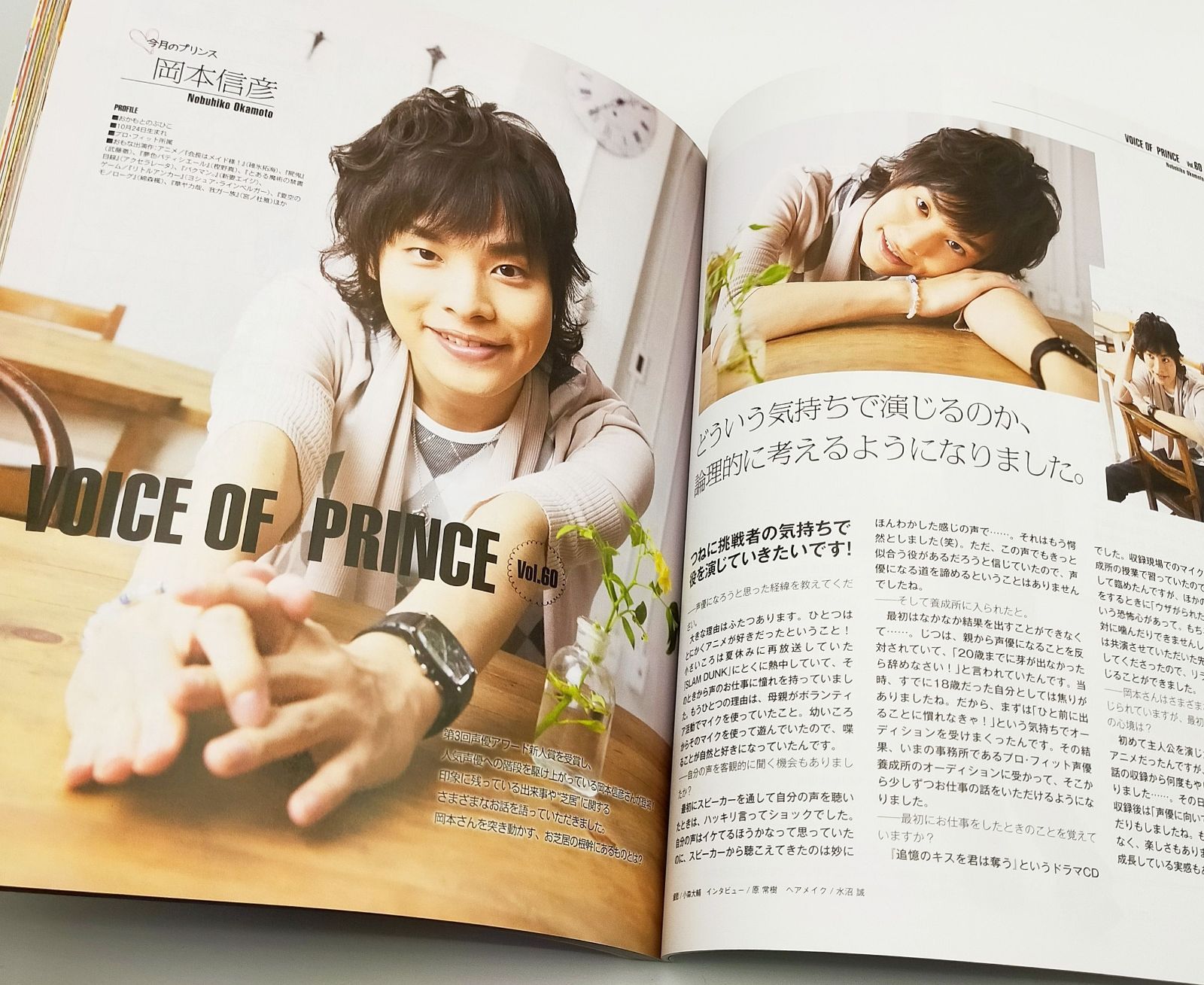 B's-LOG　ビーズログ　2010年8月号　雑誌　ときメモ　GS3　表紙 美品/送込］B'sLOG（ビーズログ）2010年8月号&9月号/付録無/とき