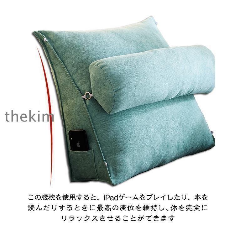ベッド上 大きい