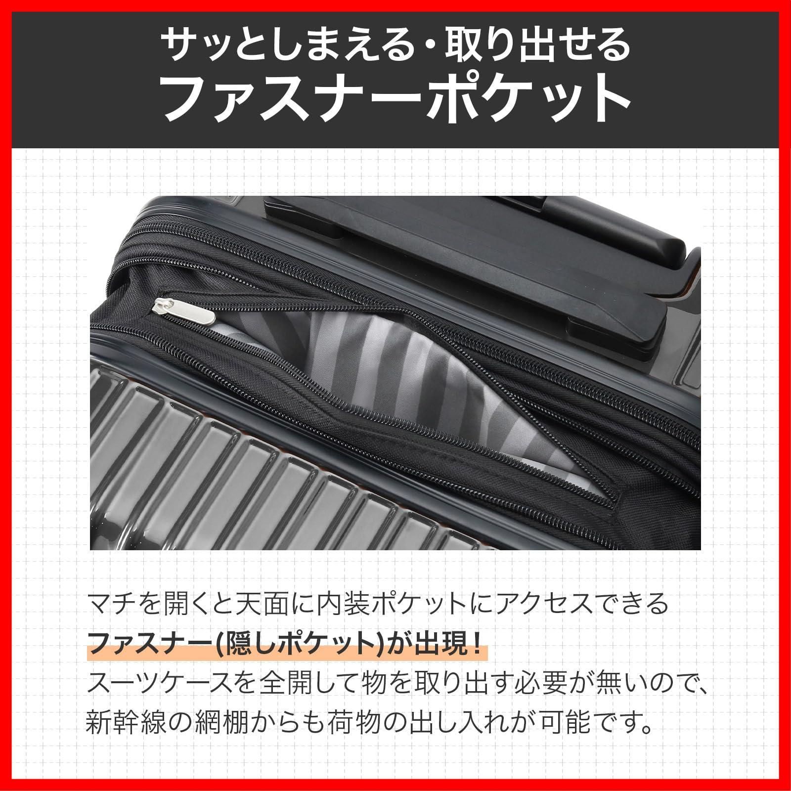 在庫処分 機内持込可 39.0L 06316 48cm エキスパンド機能付 3.2kg クレスタ 06316 スーツケース 01 エース ブラックカーボン WWW_SKLAD-KIRPICHA_RU