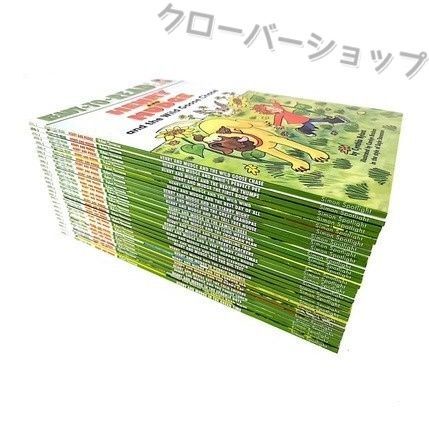 Ready to Read Henry and Mudge ホン ヘンリー マジ 英語絵本
