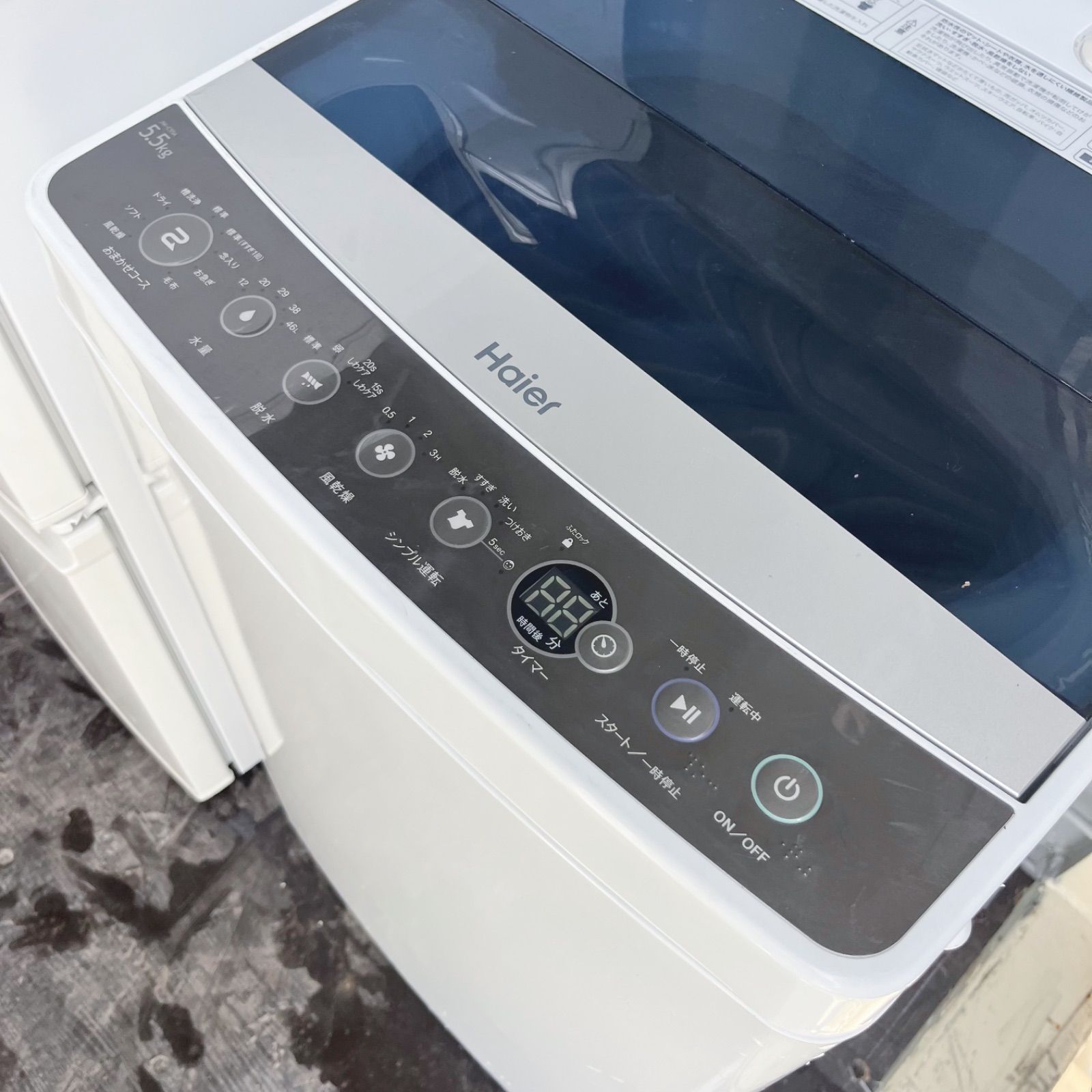 166取付無料！SHARPおしゃれホワイトインテリア冷蔵庫風乾燥付き洗濯機 166取付無料！SHARPおしゃれホワイトインテリア冷蔵庫風乾燥付き