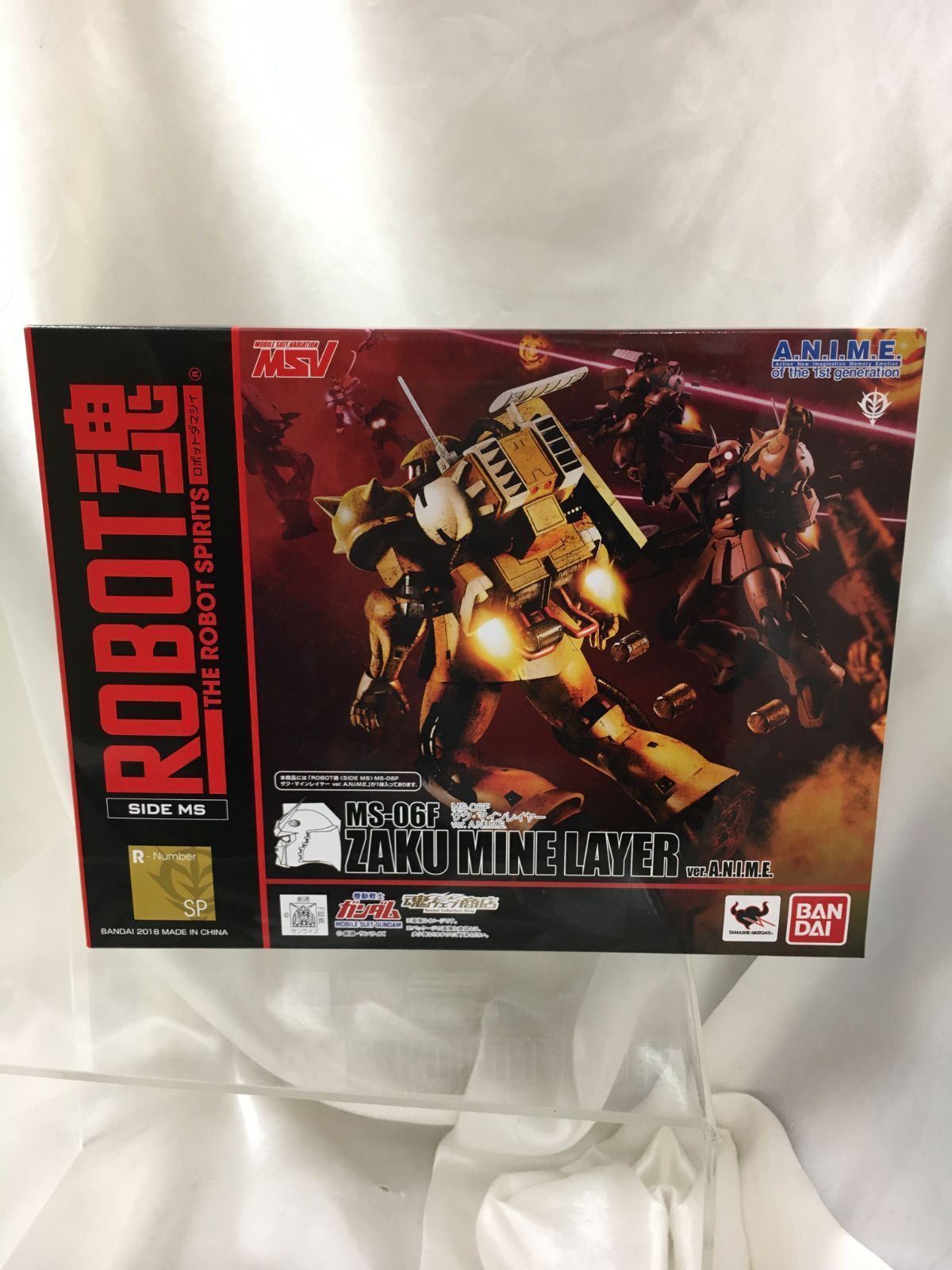 三沢店*】ROBOT魂 〈SIDE MS〉 MS-06F ザク・マインレイヤー