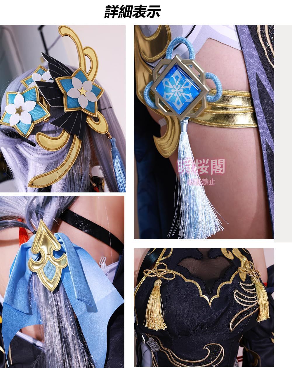 デレステ MV(4K画質)】太陽の絵の具箱 (ガーリィ・ドーリィ