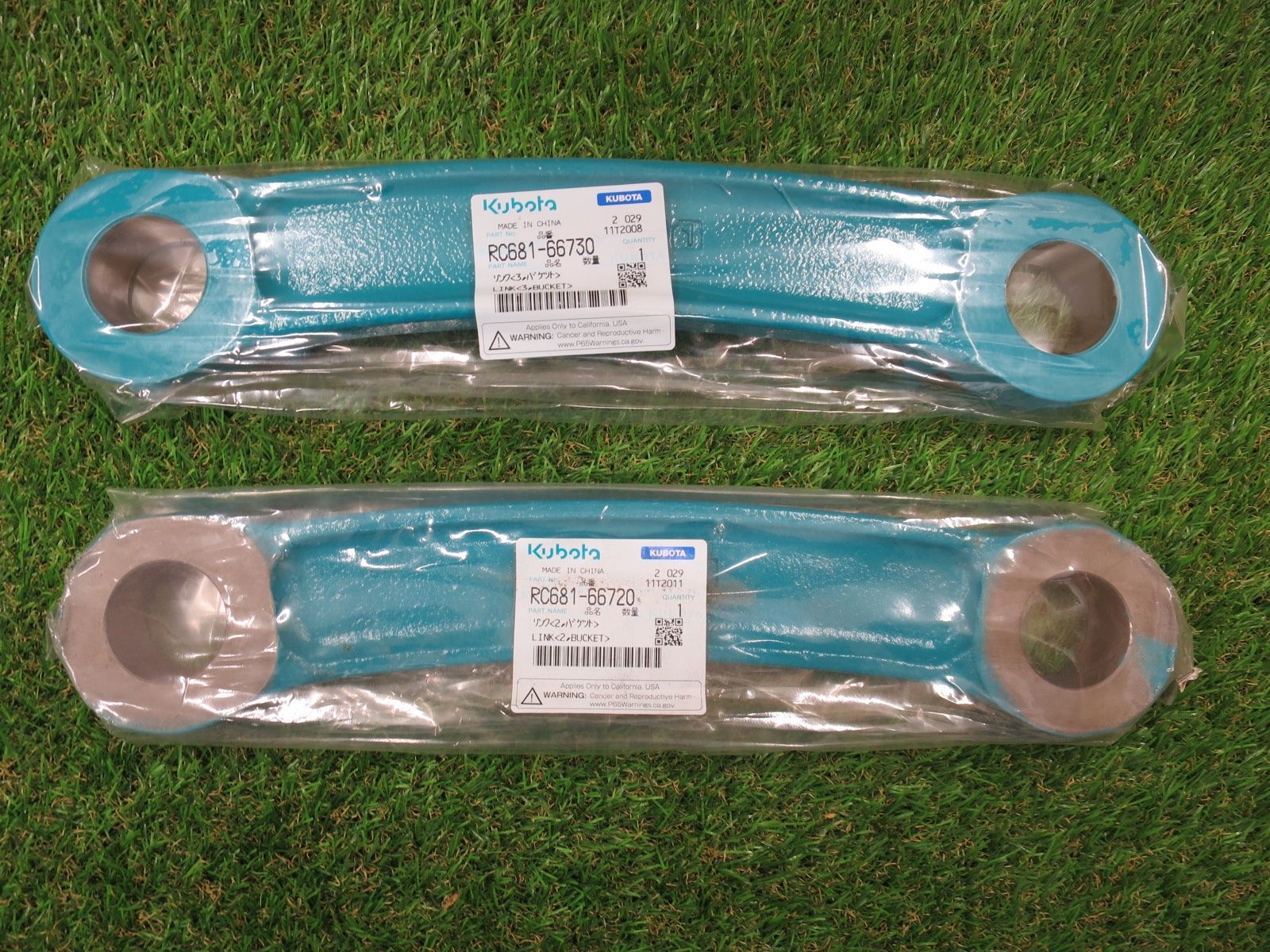 コマツ 小松 油圧ショベル ユンボ バケットリンク 部品 セット