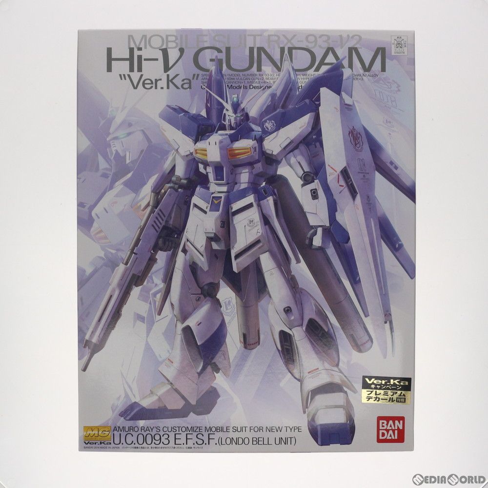 特典付属 MG 1/100 RX-93-ν2 Hi-νガンダム Ver.Ka 機動戦士