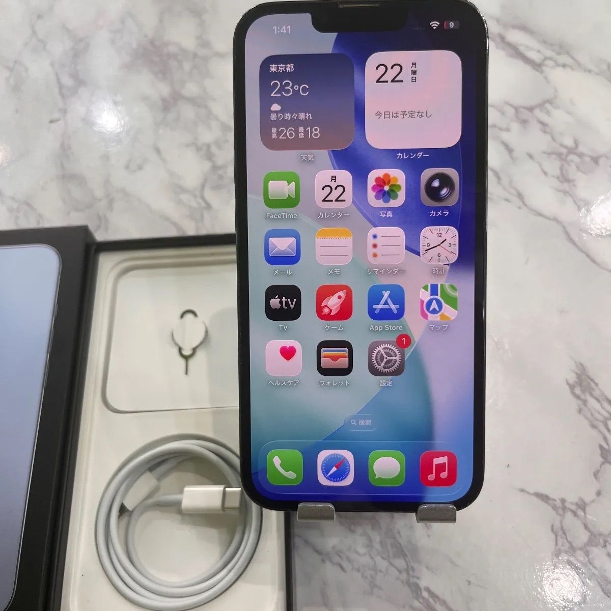 iPhone 13Pro 128GB シエラブルー simフリー バッテリー100%IMEI