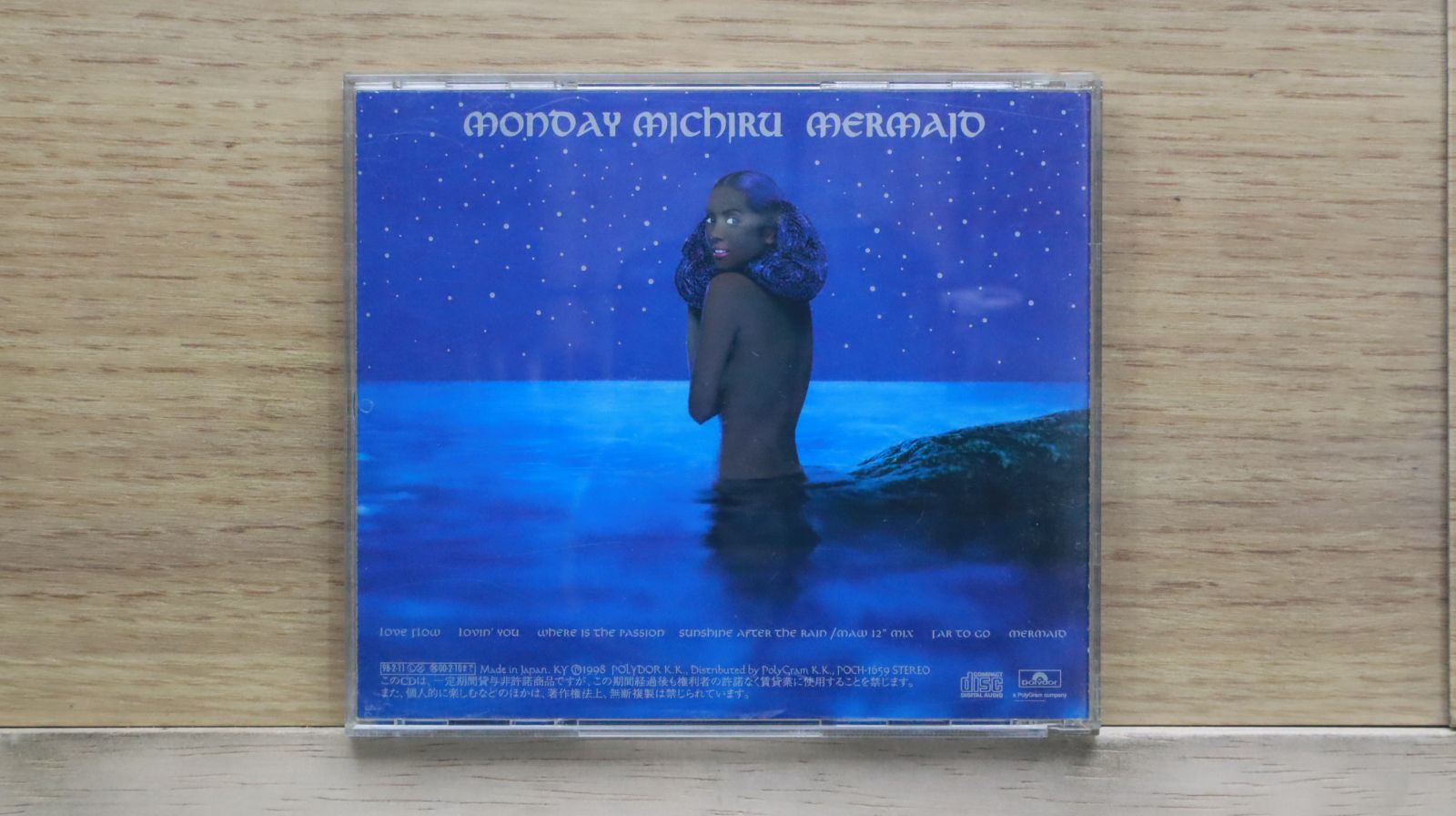 国内盤CD☆マンデー・満ちる/MONDAY MICHIRU□ Mermaid 【POCH1659