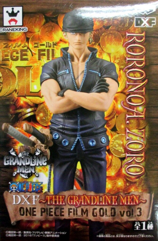ONEPIECE FILM GOLD DXF~GRANDLINE  B賞 ONE PIECE DXF THE GRANDLINE MEN FILM GOLD SPECIAL Figure