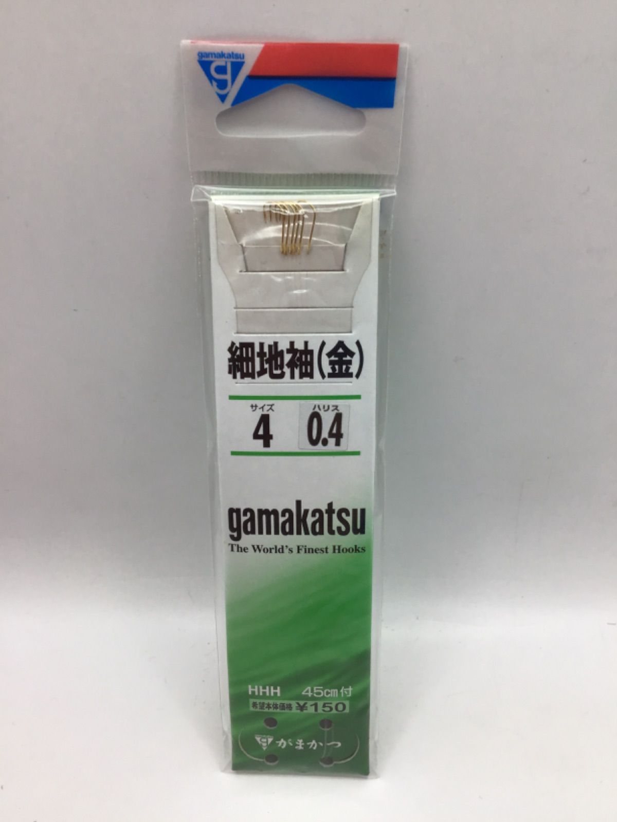 10パックセット がまかつ 細地袖 金4号 ハリス0.4号 45cm付
