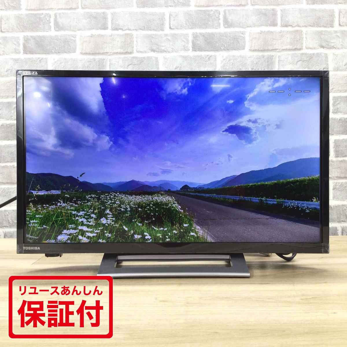 2022年製】TOSHIBA スマート液晶テレビ24V34 BLACK TOSHIBA[2022年製品